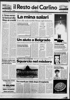 giornale/RAV0037021/1991/n. 120 del 18 maggio